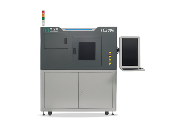 全自動半導體激光COS測試機（TC-2000）